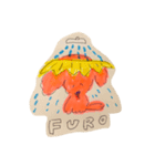 ぴんくの犬のおきらくでいず（個別スタンプ：13）