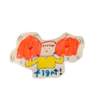 ぴんくの犬のおきらくでいず（個別スタンプ：23）