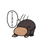 ジャガイモ係長（個別スタンプ：14）