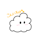 からふるな雲たち。（個別スタンプ：4）