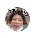 ぼくの名前はけんたくん（個別スタンプ：1）