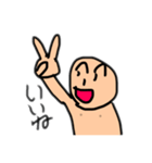 地味カワキャラクタースタンプ（個別スタンプ：1）