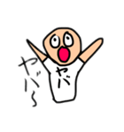 地味カワキャラクタースタンプ（個別スタンプ：2）