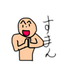 地味カワキャラクタースタンプ（個別スタンプ：7）