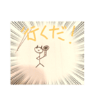 千微くんスタンプ第三弾！！！！！！！！（個別スタンプ：1）