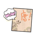 千微くんスタンプ第三弾！！！！！！！！（個別スタンプ：2）