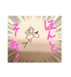 千微くんスタンプ第三弾！！！！！！！！（個別スタンプ：5）