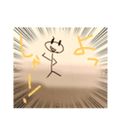 千微くんスタンプ第三弾！！！！！！！！（個別スタンプ：7）