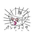 から子と角子（個別スタンプ：8）