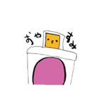 から子と角子（個別スタンプ：18）