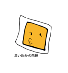 から子と角子（個別スタンプ：25）