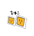 から子と角子（個別スタンプ：30）
