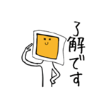 から子と角子（個別スタンプ：32）