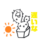 サボテンインコ（個別スタンプ：2）