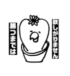 サボテンインコ（個別スタンプ：3）