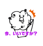 サボテンインコ（個別スタンプ：11）