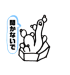 サボテンインコ（個別スタンプ：12）