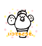 サボテンインコ（個別スタンプ：13）