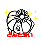 サボテンインコ（個別スタンプ：15）