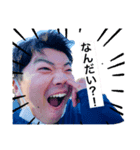 おーとーもー（個別スタンプ：3）