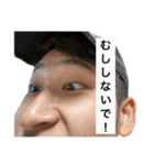 おーとーもー（個別スタンプ：4）
