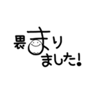 飛び出す！手描き文字♡70（個別スタンプ：12）