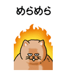 猫大好き！（大）その7（個別スタンプ：33）