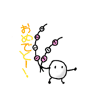 雪玉君スタンプ（個別スタンプ：4）