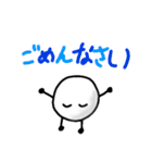 雪玉君スタンプ（個別スタンプ：5）