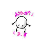 雪玉君スタンプ（個別スタンプ：6）