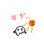 雪玉君スタンプ（個別スタンプ：10）