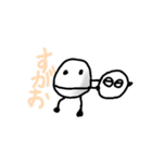 雪玉君スタンプ（個別スタンプ：15）