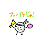 雪玉君スタンプ（個別スタンプ：16）