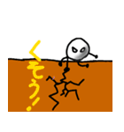 雪玉君スタンプ（個別スタンプ：18）