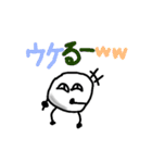 雪玉君スタンプ（個別スタンプ：28）