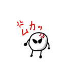 雪玉君スタンプ（個別スタンプ：31）