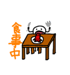 雪玉君スタンプ（個別スタンプ：32）