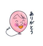 ふわふわなふぅちゃん（個別スタンプ：10）