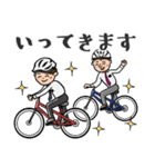 国際的な謎の男子2人（あいさつver.）（個別スタンプ：5）