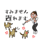国際的な謎の男子2人（あいさつver.）（個別スタンプ：8）