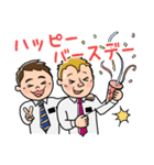 国際的な謎の男子2人（あいさつver.）（個別スタンプ：11）