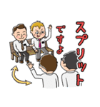 国際的な謎の男子2人（あいさつver.）（個別スタンプ：12）