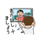 国際的な謎の男子2人（あいさつver.）（個別スタンプ：14）