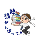 国際的な謎の男子2人（あいさつver.）（個別スタンプ：19）