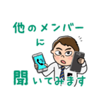 国際的な謎の男子2人（あいさつver.）（個別スタンプ：22）