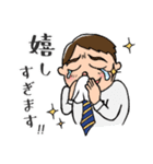 国際的な謎の男子2人（あいさつver.）（個別スタンプ：28）