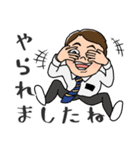 国際的な謎の男子2人（あいさつver.）（個別スタンプ：29）
