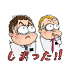 国際的な謎の男子2人（あいさつver.）（個別スタンプ：30）