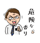 国際的な謎の男子2人（あいさつver.）（個別スタンプ：31）