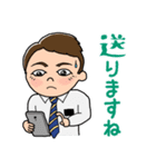 国際的な謎の男子2人（あいさつver.）（個別スタンプ：36）